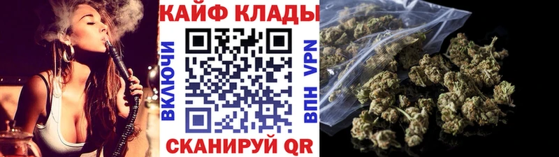 Купить наркоту Северская ГАШИШ  АМФЕТАМИН  Меф мяу мяу  Канабис  Галлюциногенные грибы  Alpha PVP 
