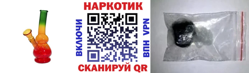 МЕТАДОН Северская