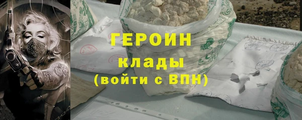 метадон Инсар
