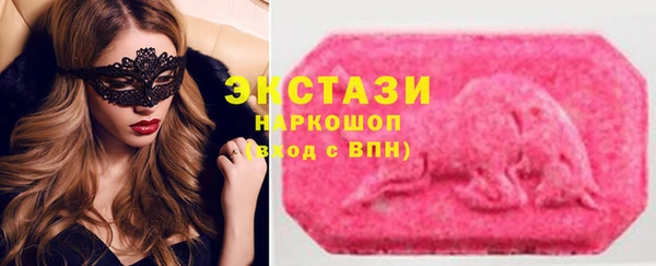 героин Иннополис