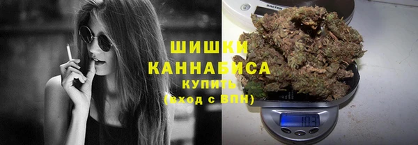героин Иннополис