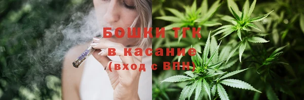 прущий лед Калининец