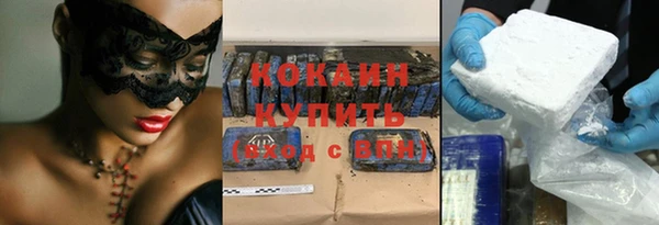 метадон Инсар