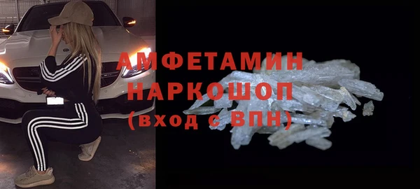 метадон Инсар