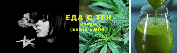 МДПВ Фёдоровский