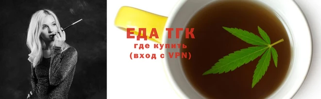 прущий лед Калининец