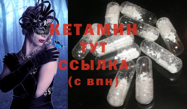 МДПВ Лабытнанги