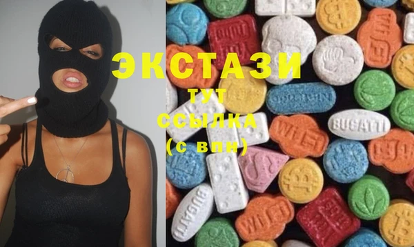 героин Иннополис