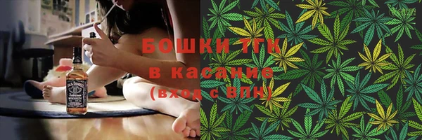 героин Иннополис