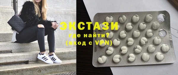 прущий лед Калининец