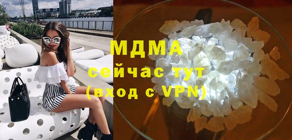 МДПВ Фёдоровский