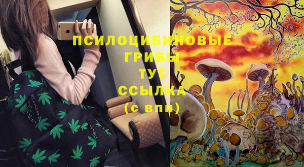 героин Иннополис