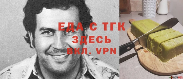 метадон Инсар