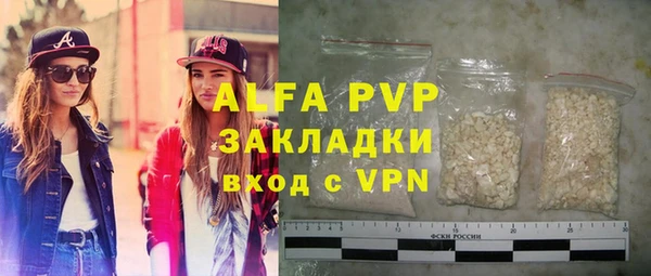 кокс Ладушкин