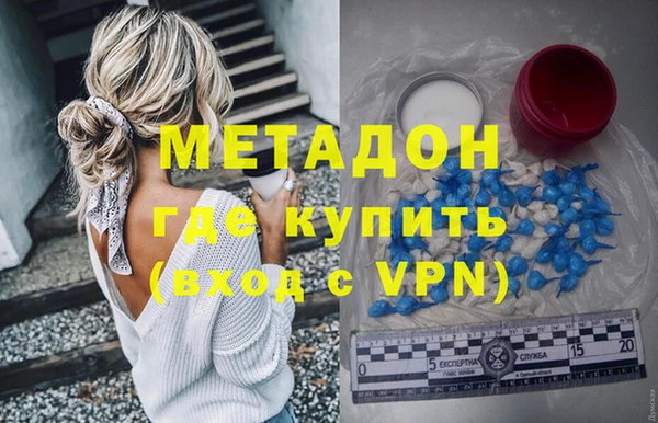 прущий лед Калининец