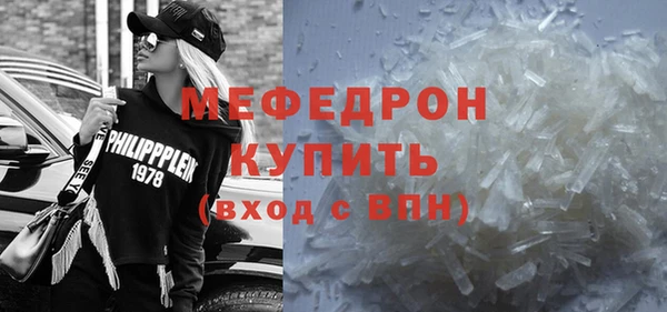 метадон Инсар