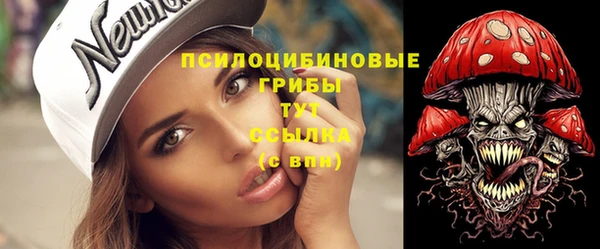 героин Иннополис