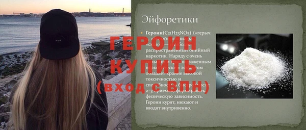 МДПВ Фёдоровский