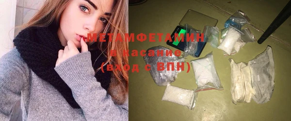 героин Иннополис